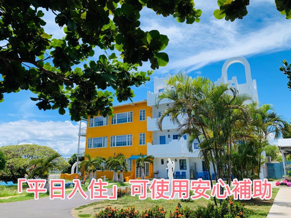 Canaan B&B Kenting Cape Eluanbi Екстериор снимка